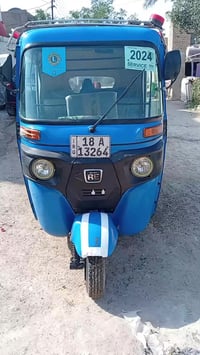 تكتك • مديل ٢٢ • رقم بابل