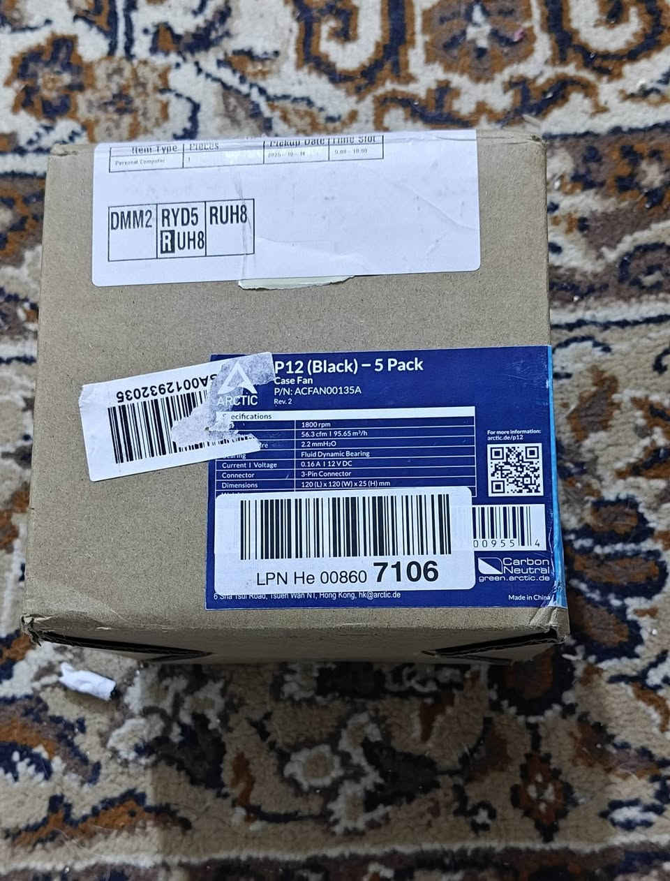 سلام عليكم
Arctic p12 black 
5pack
1800 rpm
غير مستخدم 
25 الف


**إذا كنت صاحب هذا الإعلان وتريد حذفه لأي سبب، رجاءا أرسل رسالة إلى الدعم الفني**