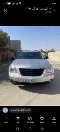 باسفيكا • ٢٠٠٨ • ٣٨٠٠ سي سي