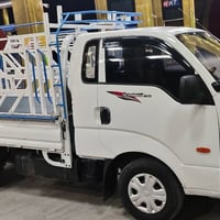 سەرەتابەناوی خوا  کیا بیلاد 2009 سعری67گەڵا سعری خواربازاڕ گێڕومە کینە...