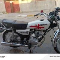 ارشا • ٢٠١٩ • نضيفه
