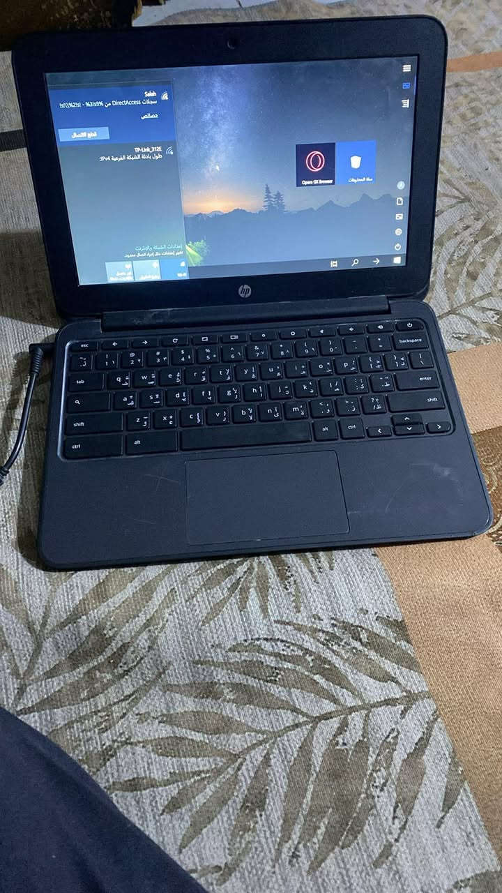 لابتوب hpكروم للبيع مواصفاته كدامك شحن مايصرف خلاص بعده نظيف كلش سعره ٦٥وبي مجال بسيط جهاز كلش نظيف ويرهم مراوس بتلفون 
***********
مكاني اللطيفيه

