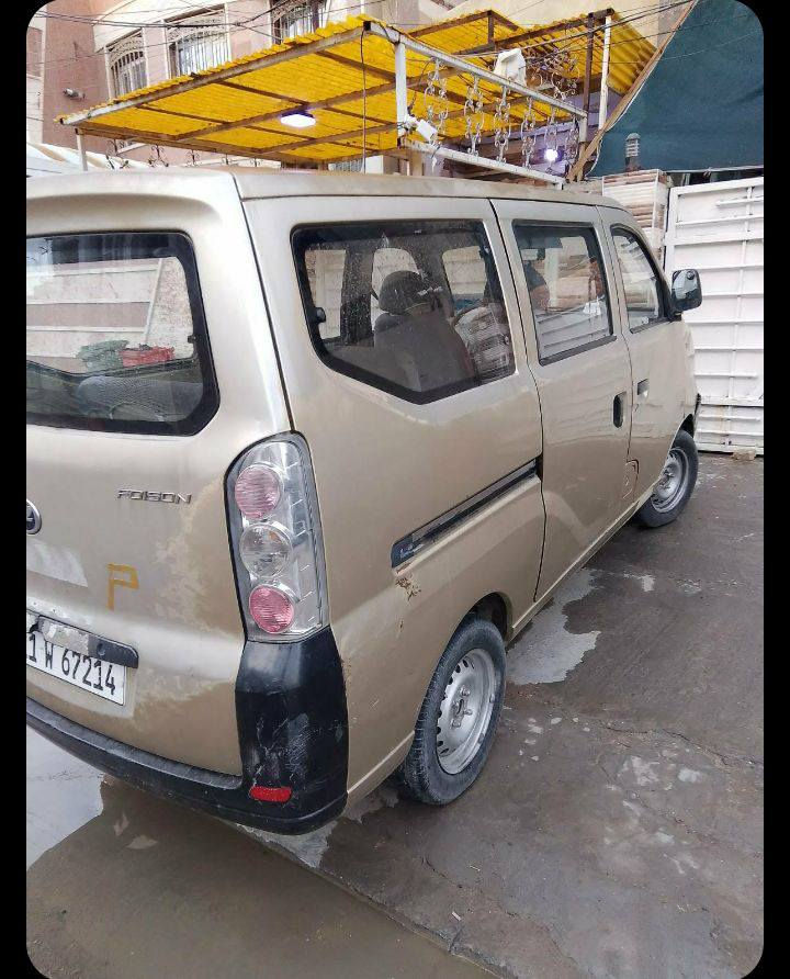 السلام عليكم
للبيع سياره ليفان ٧راكب الموديل٢٠١٢رقم دولي رقمها بغداد 
السنويه لغايه٢٠٢٧

الهزه صارلها٣شهور لونه ذهبي
محرك وكير وتخم ايطار كهربائيات صدر خير من الله

العنوان بغداد البياع بدايه الشرطة الرابعة
الاتصال ***********
السعر35$ وبيه مجال للطيبين
