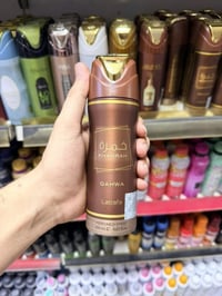 لطافة أصلية • ثبات وفوحان • عطور شرقية