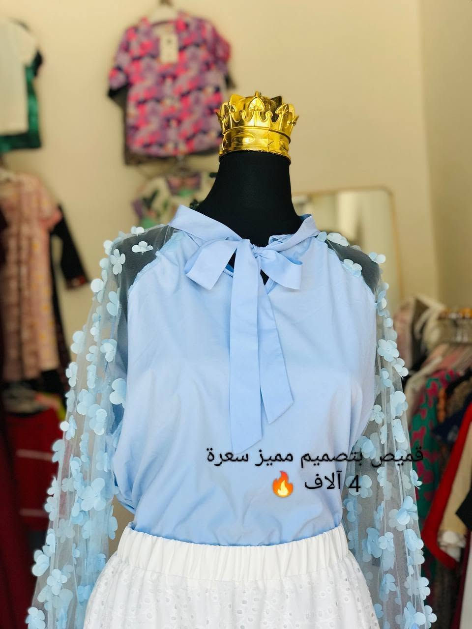 بضاعة شي أن بأنسب الاسعار 🔥🔥🔥


**إذا كنت صاحب هذا الإعلان وتريد حذفه لأي سبب، رجاءا أرسل رسالة إلى الدعم الفني**
