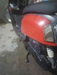 بوليس نوزل • كفاله محرك • فاو