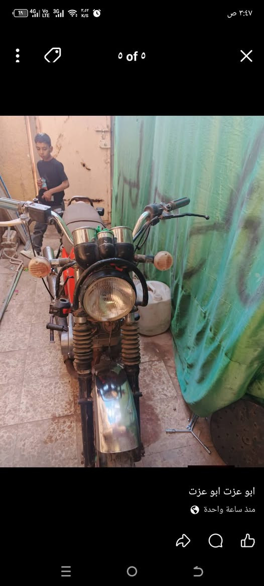 سلام عليكم دراجه MZ للبيع دراجه مديل 82 رقم وسنويه دراجه حلوه عوزه تريب دراجه شغله
***********
