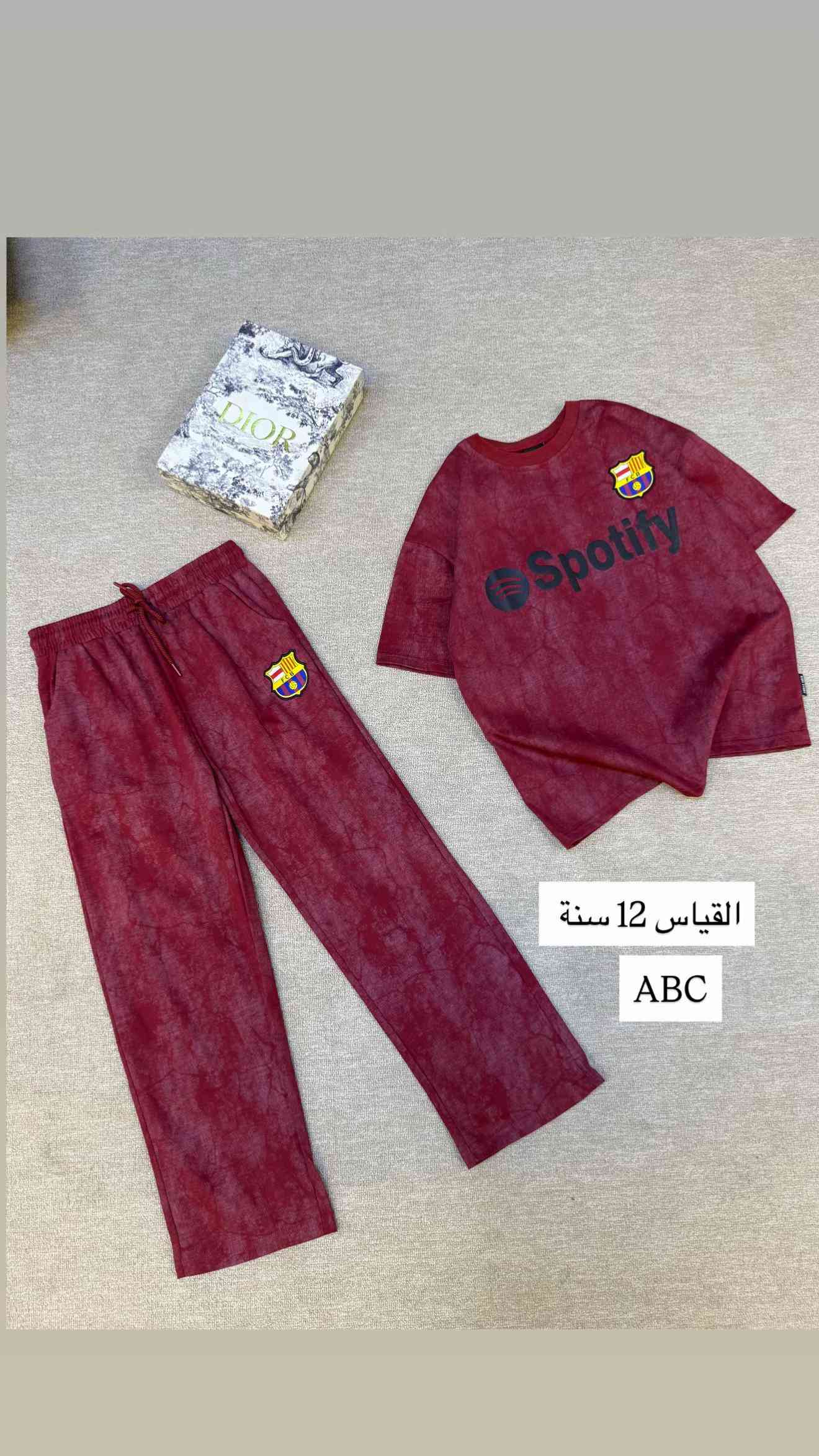 ⁨	‎⁨	⁨	⁨ ‏ ❤️ التشكيله الصيفيه المختلفه 🔥 سوتات ولادي خامه اصليه مكفوله 😍 حصريا يم abc🙏🏻🙏🏻 سوت ولادي خامه اصليه تموت ❤️ ❤️❤️ ‎موقع المحل //بغداد الاعظمية شارع ضباط مول هبي هاوس طابق اول محل abc***********⁩⁩⁩
