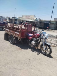 ستوته • منفيس • ٢٠١٦