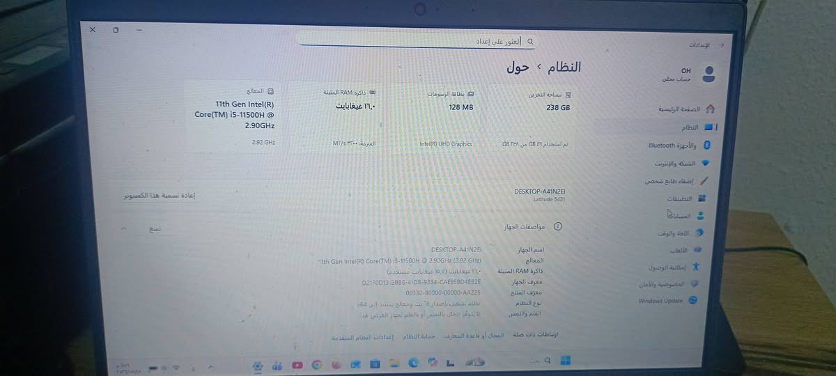 لابتوب core i5 
لابتوب core i5 مواصفات عالية مناسبة لتشغيل اقوى البرامج نظيفة جداً بسعر مناسب  ***********0 بعقوبة
