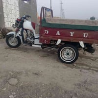 دايون 2020 • اوراق اصلية • سوق الشيوخ