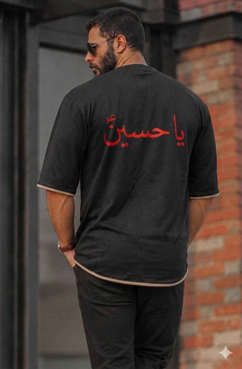 ‎متوفر الطباعة حسب الطلب على الملابس الرجالية 

نطبع أسم . حرف . رسم . شعار . أو أي شي أخر . ❤️‎ القرنة, البصرة


**إذا كنت صاحب هذا الإعلان وتريد حذفه لأي سبب، رجاءا أرسل رسالة إلى الدعم الفني**