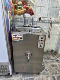 بستره • مارك ايطالي • ١١٠ لتر