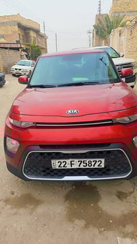 كيه صول 2020 رقم اربيل انكليزي  مكينه 2000 دوش حادث تبديل باب وجاملغ م...