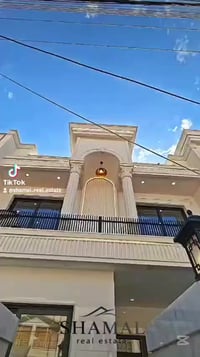 أربيل فرمانبەران • ١٥٠م • ٤ غرف