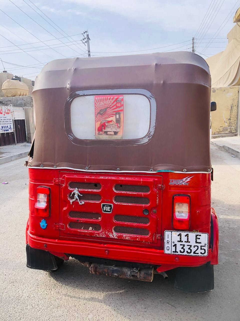 سلام عليكم تكتك موديل ١٩ شهر ١٢ رقم وسنوية جديد
معمرة الدوس ومكينه وكلجات جدد
دوشمة وسفريات جدد السعر ٥٧٠٠ واذا اكو مراوس ب٢٠ ونطي فرق
مكاني الكمالية
***********
