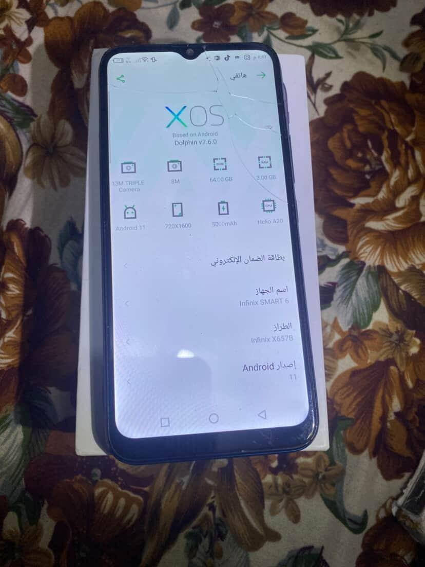 1-ريلمي نوت60x
جهاز مكفول كفاله عامه مفتوح بيدي بل كارتونه ماداخل ابد صيانه 
ذاكره128 
بصمتين دبل خط 
الداخليه 6
جهاز معروف مواصفاته كامل ملحقات ويه كفر اصلي وشاحنه 
السسعر115قفلل نهايته من الاخير 
2- انفنكس سمارت 6 جهاز مفطر الشاشه فقط 
وشغال ويلمس ويصور كلشي بي شغال جهاز عملي ويفيد العاب ذاكره64 
بصمتين 
السعر قفل 40الف 

3-ايفون 11 عادي 
ذاكره 128 
جهاز بل تحديث يقره الشاشه قطعه غير معروفه 
بطاريه 75
فيس ايدي شغال 
شاشه 3خيارات
دبل خط اماميه وخلفيه 
ويا كفر 
السعر 225 وبي مجال قليل 
مكاني نجف كوفه ب17تموز 
***********
