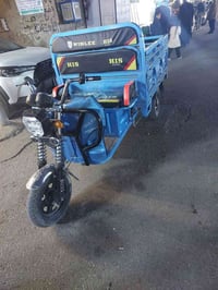 دراجة كهربائية • بطاريات فول • بغداد