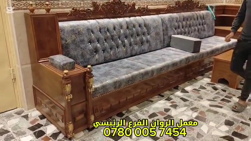 سعر المتر 170 الف


**إذا كنت صاحب هذا الإعلان وتريد حذفه لأي سبب، رجاءا أرسل رسالة إلى الدعم الفني**