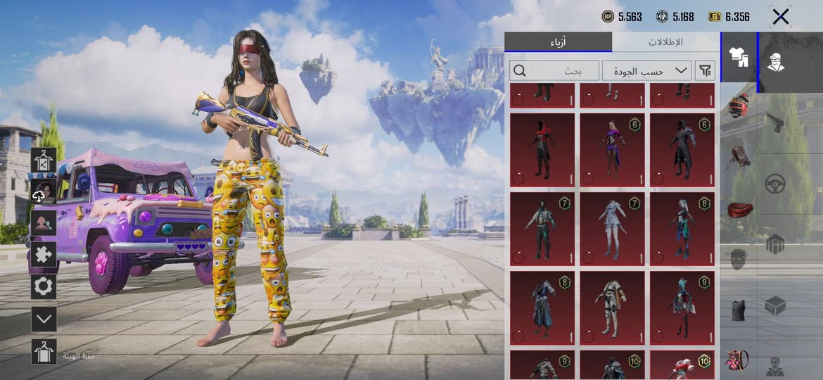 5408794776 ‏سلام عليكم حساب PUBG مستوى 78 قيم وخذ مكان بغداد


**إذا كنت صاحب هذا الإعلان وتريد حذفه لأي سبب، رجاءا أرسل رسالة إلى الدعم الفني**