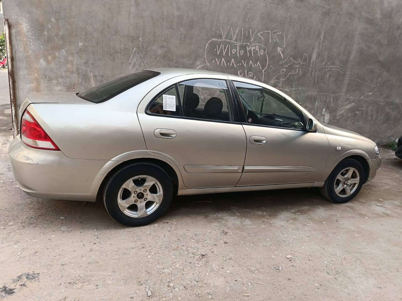 السلام عليكم نيسان سني للبيع
2009رقم بغداد بأسمي كير محرك صدر تبريد بحاله جيده سياره بيها قطع صبغ ابيع عام شواصي لغود كفاله الشراي يتصل ***********
