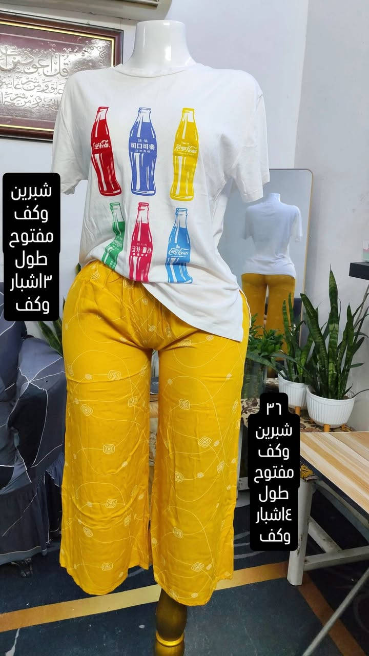 #تراكسود_نسائي #كيلوت_نسائي القطعه5 الاف.
توصيل بغداد٥الاف
محافظات٦الاف


**إذا كنت صاحب هذا الإعلان وتريد حذفه لأي سبب، رجاءا أرسل رسالة إلى الدعم الفني**