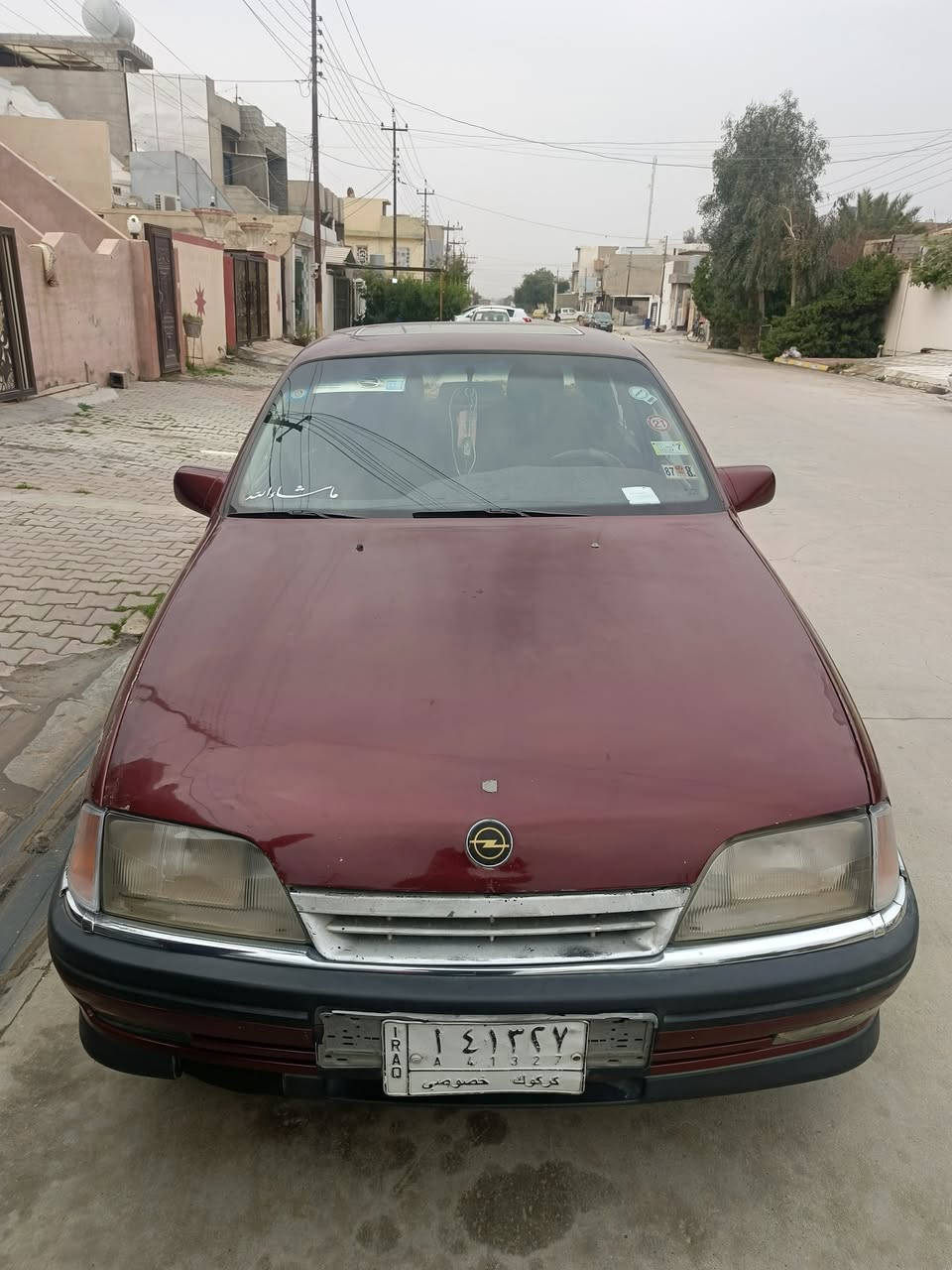 اوميكا 92 شرط محرك وكير 20 بلادي اوتماتيك وشرط التحويل و الوكاله رقم كركوك وبيها بطاقه بنازين بدون دواخل والسنويه لل 28 تخم تايرات جديده وصدر امامي جديد السياره خير من الله السعر 38 وبيها مجال بسيط ***********
