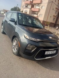 سول • ٢٠٢٠ • رقم بغداد