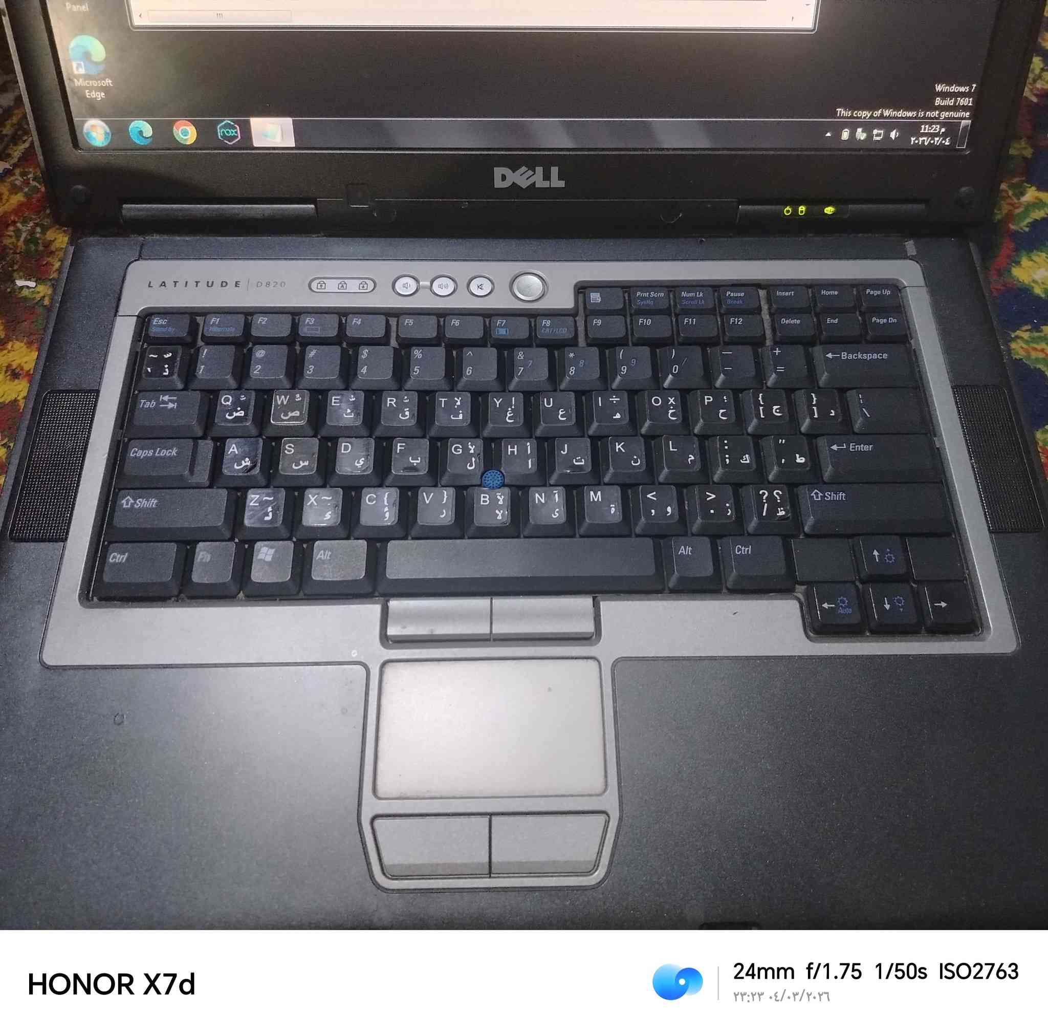 للبيع لاب توب ديل للتصفح السعر ٧٥ ألف قفلة


**إذا كنت صاحب هذا الإعلان وتريد حذفه لأي سبب، رجاءا أرسل رسالة إلى الدعم الفني**