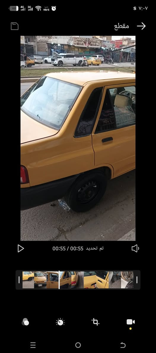 سايبا 2011
مصبوغه عام ومعمره جاهزه كبل الشارع

سنويه ساقطه ومطلوبه 500 هئيه وراعيهه موجود يريد تحويل

19$

***********
