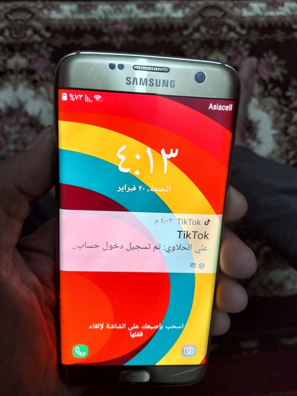 تحفه سامسونك s7 ايدج مكفول فقط الظهر مفطور للبيع 75 ومجال قليل ***********
