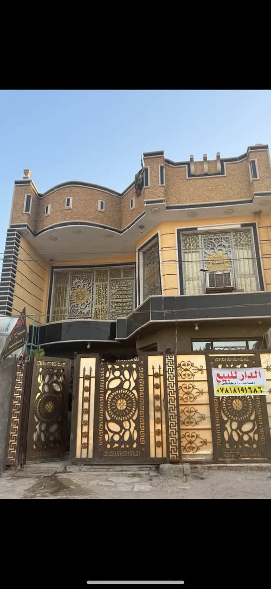 الدار للبيع فلكت سلمان باك  منطته جبور
شارع علي خضير الجبوري 
مساحه 100متر  
***********
قريب عل شارع العام
