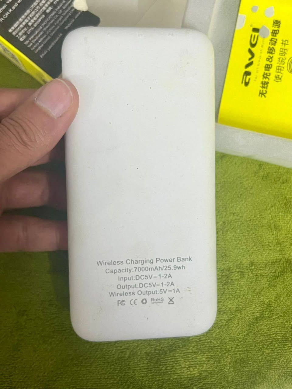 باور بينك عدد ثنين مثل ما موضح بالصوره اذا مهتم تعال خاص نتفاهم


**إذا كنت صاحب هذا الإعلان وتريد حذفه لأي سبب، رجاءا أرسل رسالة إلى الدعم الفني**