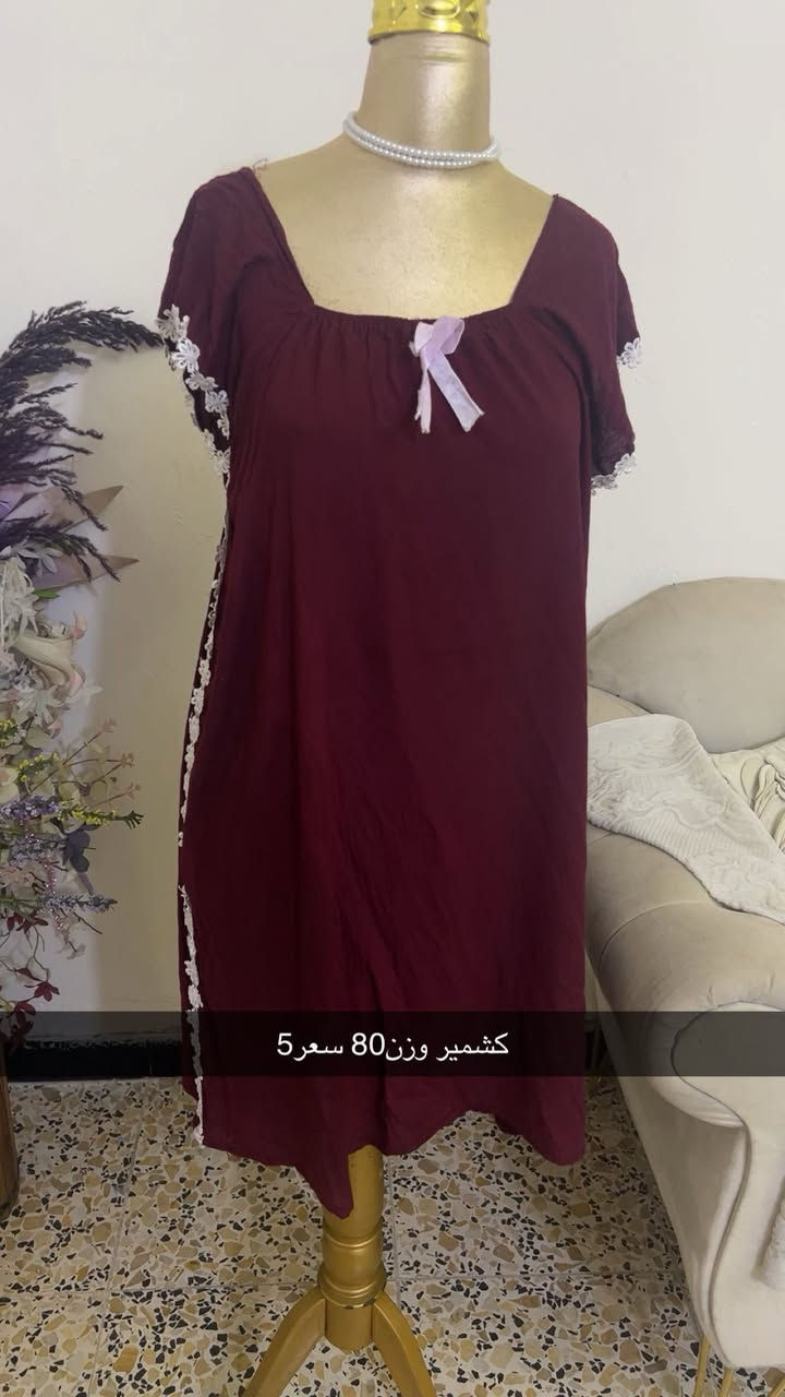 كسر جمال ودلال قطع نااار ❤️‍🔥❤️
توصيل جميع العراق5 ❤️❤️‍🔥


**إذا كنت صاحب هذا الإعلان وتريد حذفه لأي سبب، رجاءا أرسل رسالة إلى الدعم الفني**