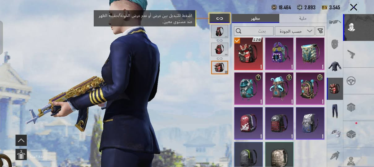 للبيع انطي سعر واخذه خاص للتواصل


**إذا كنت صاحب هذا الإعلان وتريد حذفه لأي سبب، رجاءا أرسل رسالة إلى الدعم الفني**