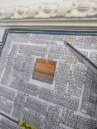 بل نفط • تجاري • 150م