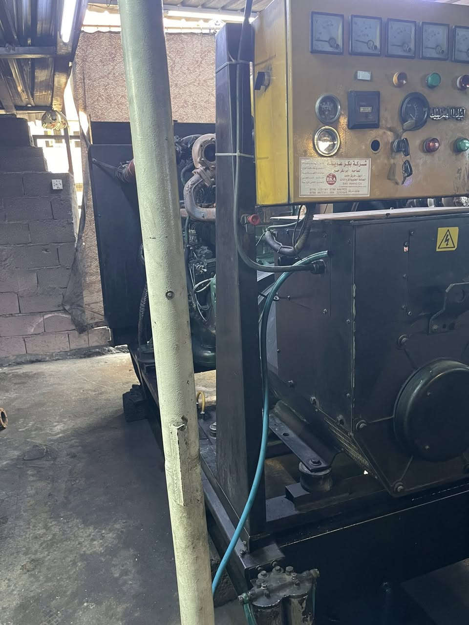 مولدة ڤالڤو محرك  توليد حجم 220 KVكيڤي. توليد بشرط وريترات وكل مولدة بشرط فقط المحرك. ضرب ذراع وكسر سلندر. ابيعه على حاله 

مكان مولدة كركوك. حي عسكري. 

***********

السعر.  30. ورقه.   ابيعه لان اخذت مولدة كامل.
