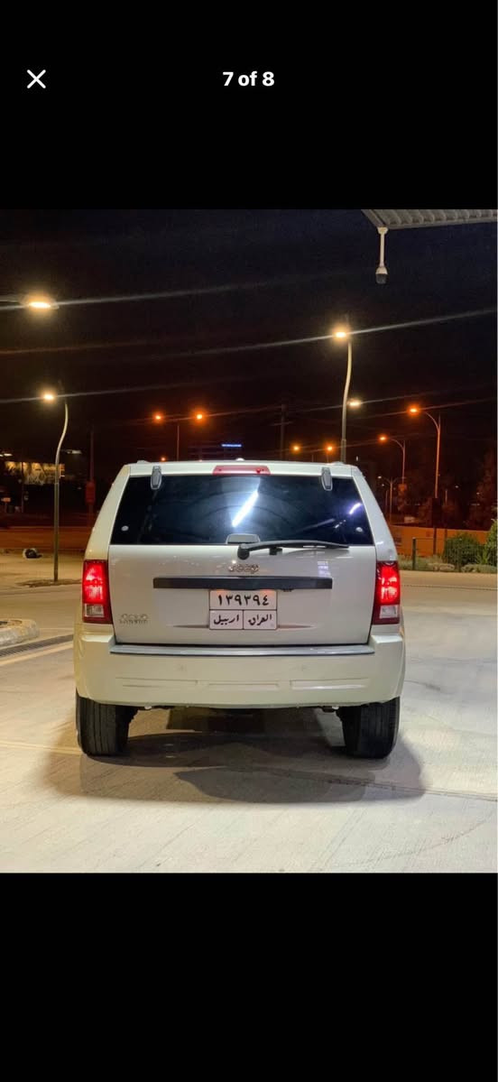 جيب لاريدو ٢٠٠٨ بيبوياخ بوياخ ته نك ناو زه رد 
ده بل ئه كسل جام كاره با 
ته بريد مه ركه زى كوشن كاره با 
لوك لوكه سه ياره كه له سليمانيم ***********
١١٢ گه لاو مجال السليمانية, العراق
