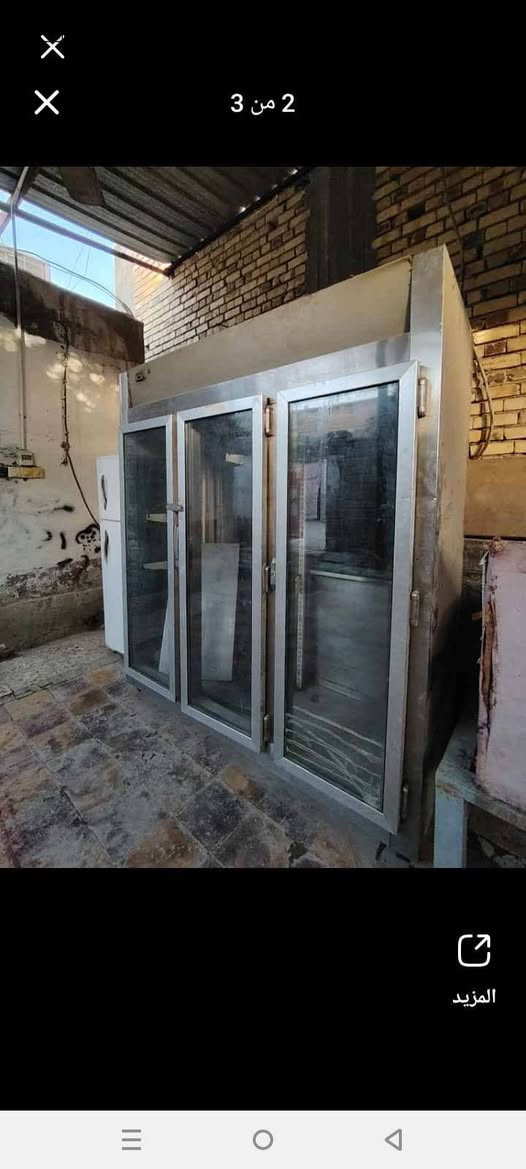 سلام عليكم براد تركي اصلي ثلاث ابواب مكانه بصره لسعر 350 للستفسار ***********
