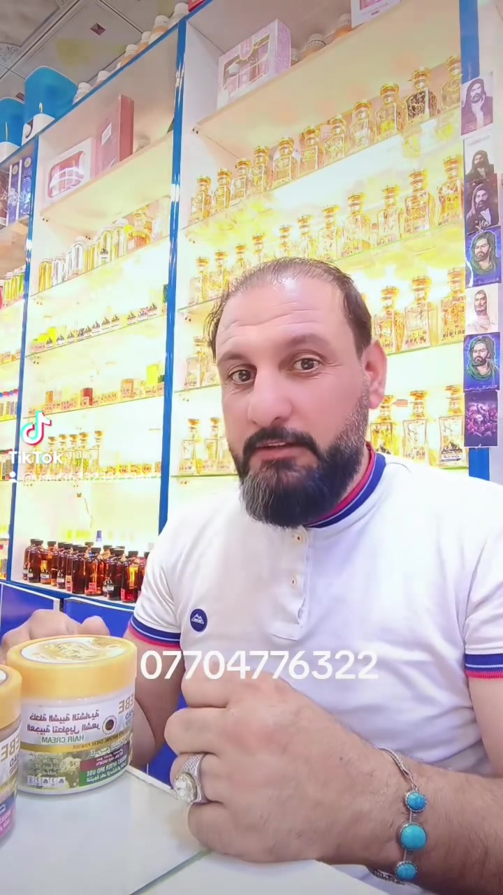 هلو حبايب منتج بكج خاص التساقط ومعلج للشعر طول وتنشيط البصيله وملئ الفراغات والجفاف والتقصف والتكسر منتج درجه اولى مجرب من قبل الزبائن 
كوزمتك مصطفى البهادلي 
***********2
يوجد خدمه توصيل
