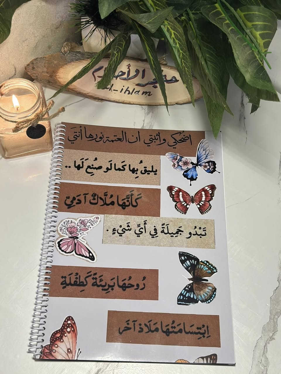 تابعوني بنات 🤍


**إذا كنت صاحب هذا الإعلان وتريد حذفه لأي سبب، رجاءا أرسل رسالة إلى الدعم الفني**