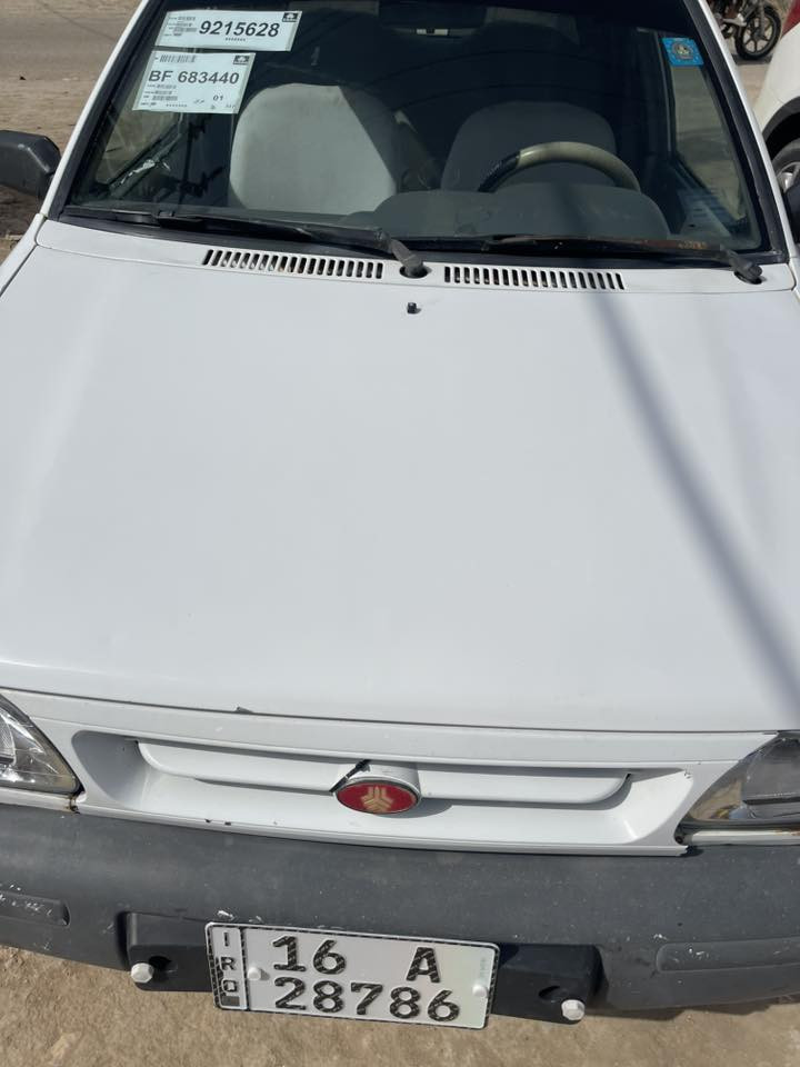 سايبه مديل 14قادسيه نكليزي مكفوله من ضربه سياره فقط تعمير خياسات  شواصي وكير ومكينه تخبل مكينه حاويه برايد ستوني شاده سياره جاهزه تخم تاير حداديه دواخل سنويه لل 31رعيه يمي شوكت ما تريد مداور هزه جديده سعره 36وبيه مجال رقمي *********** مكاني ديوانيه
