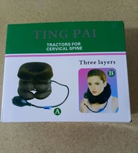 مساج رقبة • للبيع