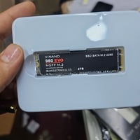 2تيرا • اكسسوارات • توصيل