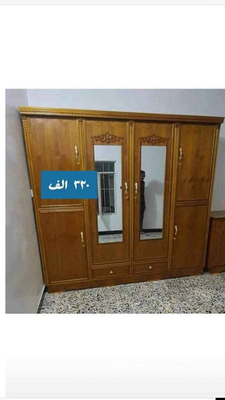 يوجد لدنيا غرف نوم بوفيات كناتير بغداد, العراق


**إذا كنت صاحب هذا الإعلان وتريد حذفه لأي سبب، رجاءا أرسل رسالة إلى الدعم الفني**