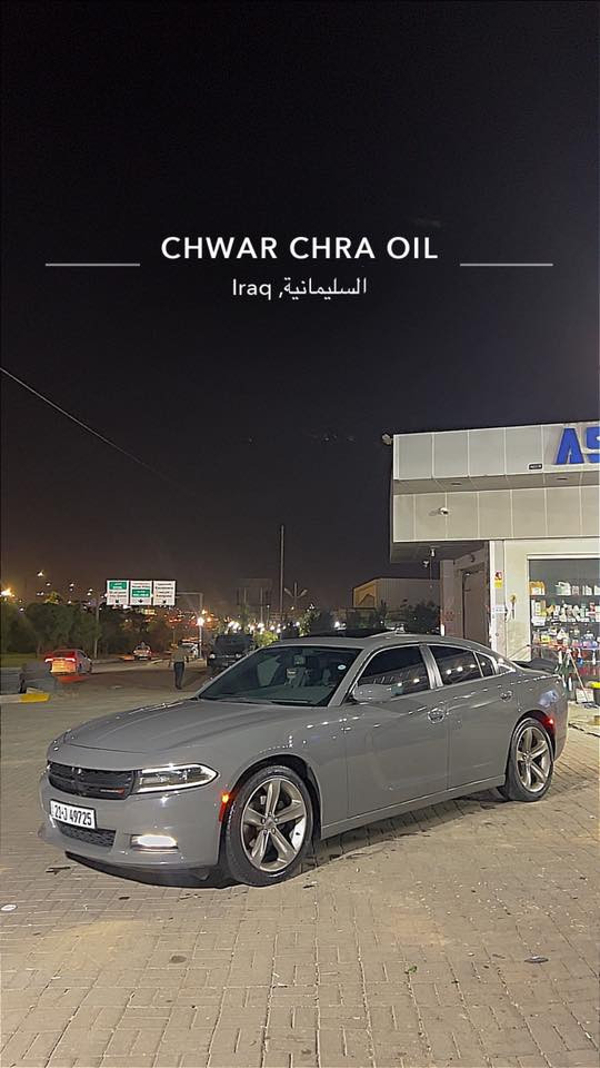 جارجر ٢٠١٨ كفالة عامة  بدون صبخ بدون. بارد  حتا دعاميت كفالة فول مواصفات ١/١
خليجي SxT plus داغل ابيض كوشنات كهرباي كوشنات تدفية كوشنات هيتر كوشنات خزن سترن هتر كوشنات ورة هتر كوشنات جلد فتحة رقم هذة جديد بسمي  گير محرك كفالة 
ماشية ٩٩ الف هقيقي
مكان سليمانية
*********** wtaspp
