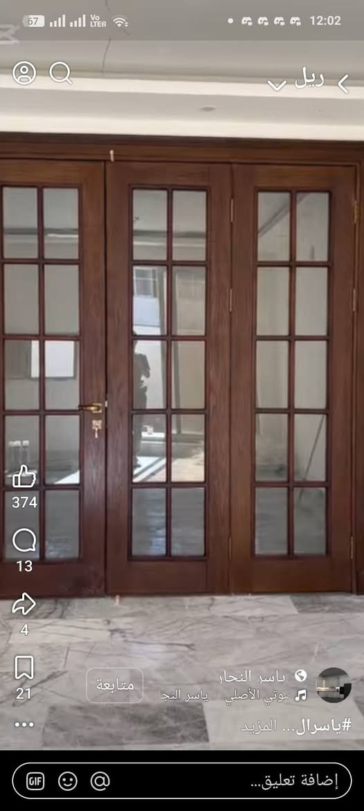 خلفه تثبيت ابواب تركيه وقاصه كربلاء فقط***********
