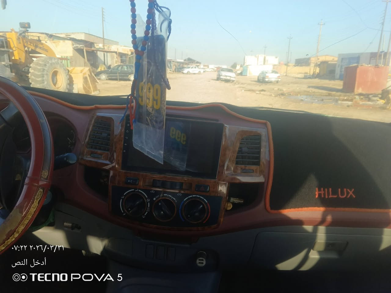 السلام عليكم فلونزا 2010 السياره مضروبه135 ابيها مجال قليل مراوس 2016 اول 2017 نزودك


**إذا كنت صاحب هذا الإعلان وتريد حذفه لأي سبب، رجاءا أرسل رسالة إلى الدعم الفني**