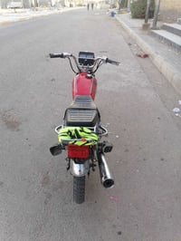 فضاء اليمونه • قفله • ٤٥٠