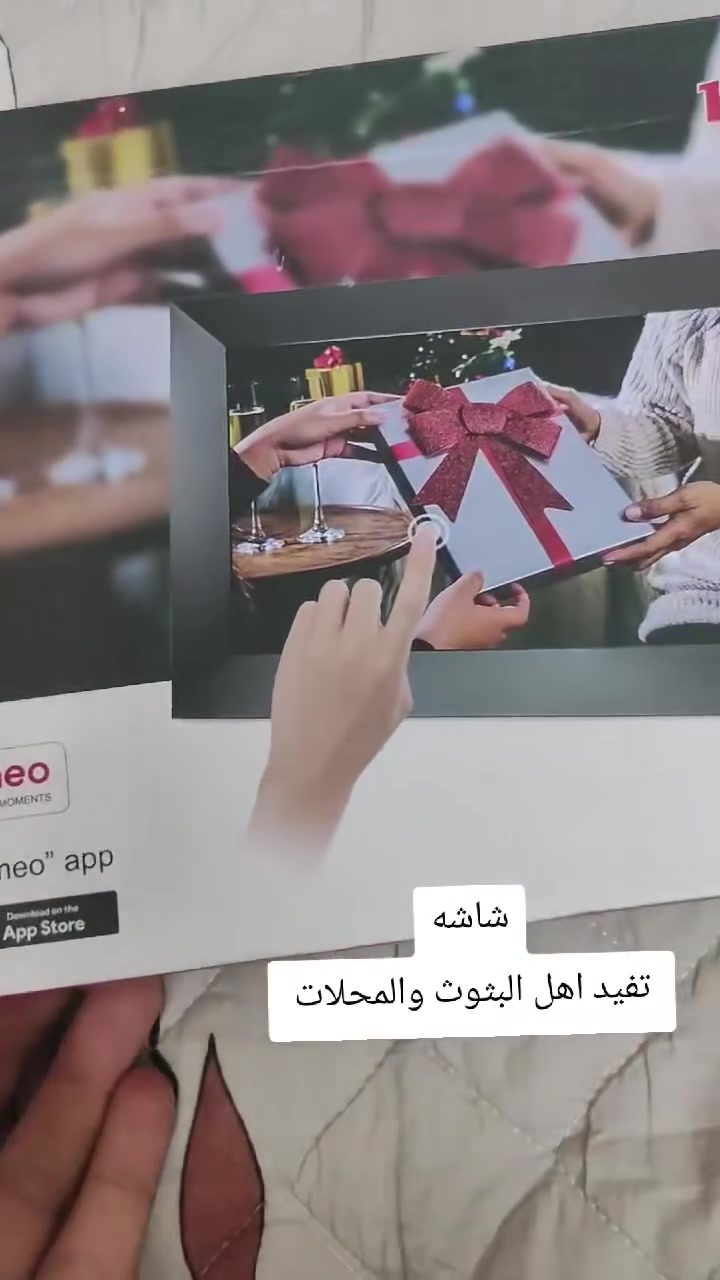 قطعه جميله اكتب سعرك Ward Al-bada


**إذا كنت صاحب هذا الإعلان وتريد حذفه لأي سبب، رجاءا أرسل رسالة إلى الدعم الفني**